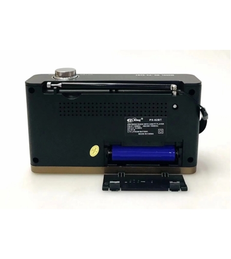 Акумулаторно радио - PX -92BT - 000923 - Черно
