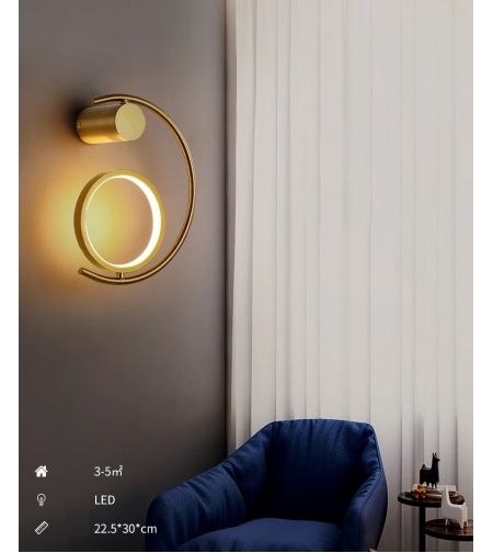 LED аплик - H27 - 943383