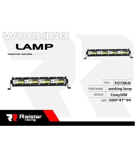 LED фар за автомобил- R -D11306-04 - 110058
