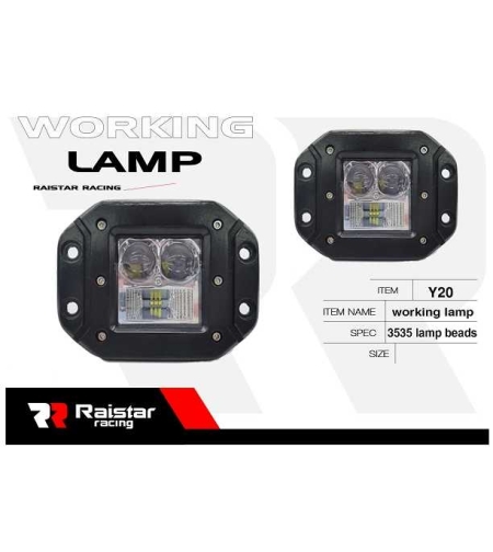 Автомобилен LED фар- R -D12601F -Y20 - 110045