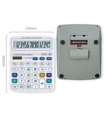 Калкулатор - SDC3833C - 038333