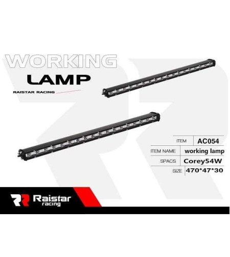 Автомобилен LED бар- R -D11302-054 - 110051