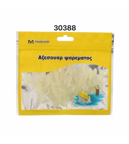 Изкуствени силиконови примамки - 30388