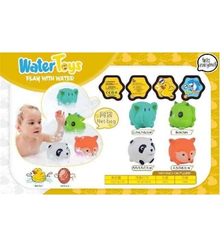 Комплект бебешки играчки за баня - HY765-43 - 308135