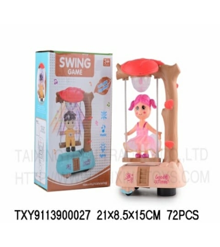 Електронна играчка - Люлка със светлини - 118-1B - 010129