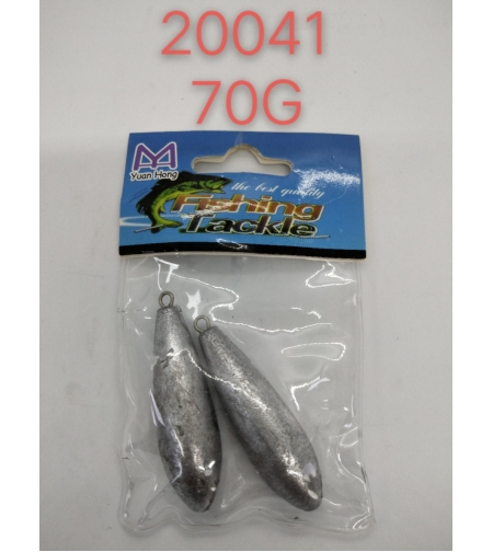 Тежести за риболов с примка - 70 гр - 20041