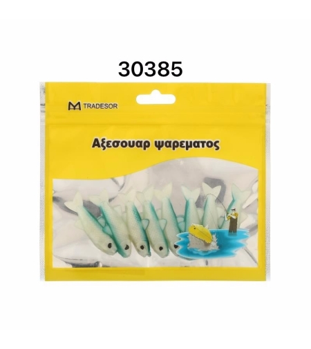 Изкуствени примамки - Рибки - 30385