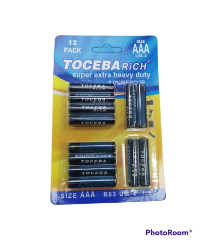 ААА батерии – UM-4 – 1.5V - 12бр. – 400093