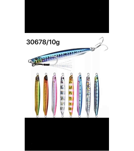 Изкуствена стръв - 10 гр - 30678