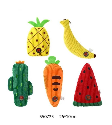 Плюшена играчка за куче – 26x10см – 550725