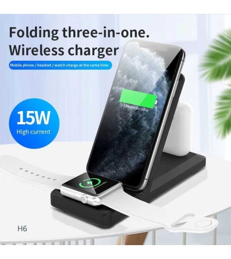 Стойка за безжично зареждане - 3в1 - Apple - H6 - 15W - 164453