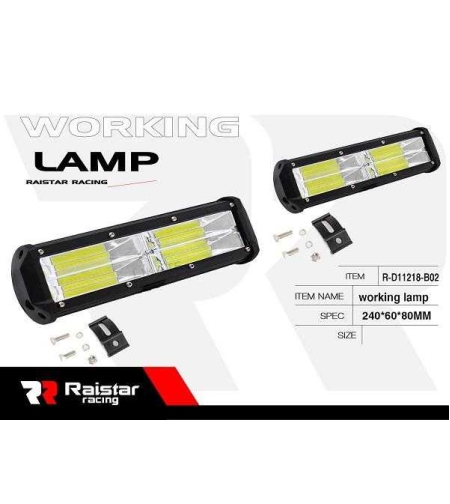 Автомобилен LED фар- R -D11218 -B02 - 110700