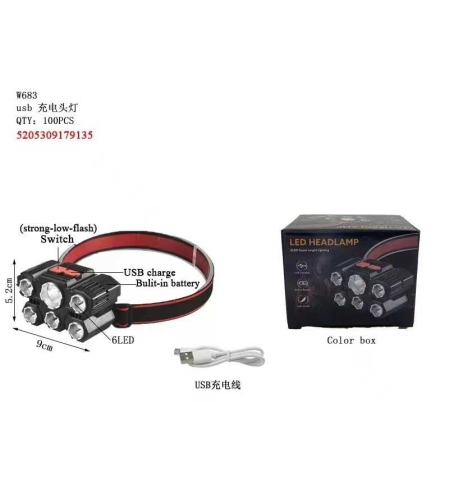 Челник LED - Headlamp - W683 - 179135