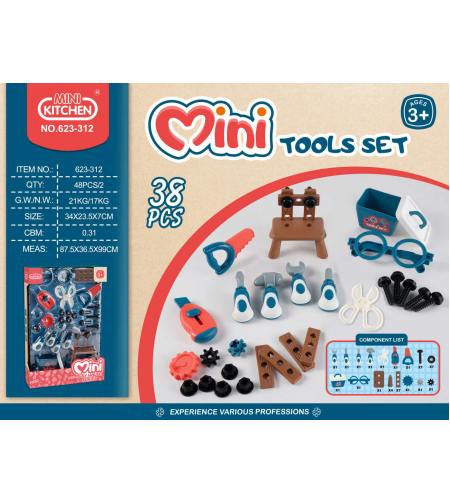 Мини игрален комплект с инструменти- 623-312 - 480004