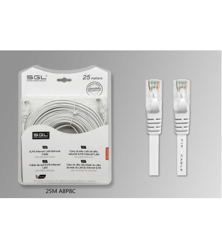 Кабел за интернет – Ethernet – 25м - A8P8 - 196453