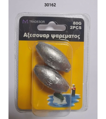 Тежести за риболов - 80 гр - 30162