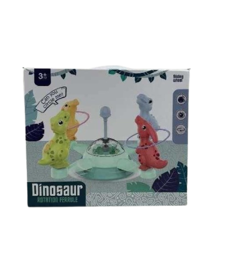 Интерактивна игра - Динозаври - 589-68 - 345198