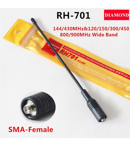 Трансивър антена гъвкава - Diamond - RH-701 - 070153 - Жена