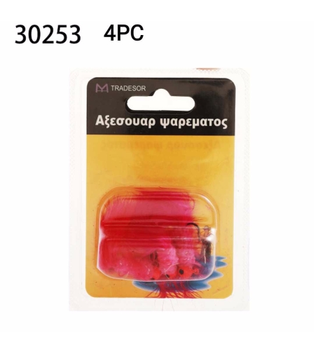 Изкуствена примамка за риболов - 4 бр - 30253