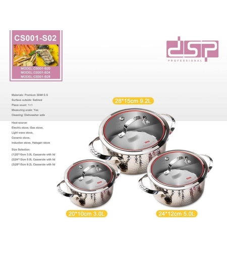 Комплект тенджери - 3 бр - CS001-S02 - DSP - 562380