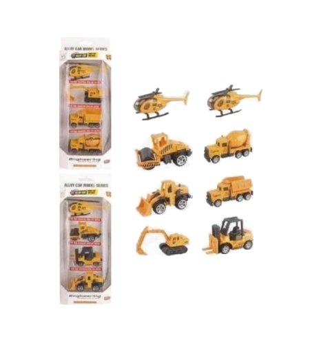 Детски комплект - Превозни средства - 4pcs - 6802 - 308131