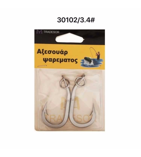 Риболовни куки - #3 - 30102