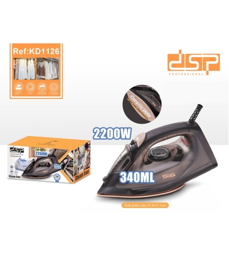 Ютия - KD1126 - DSP - 613934