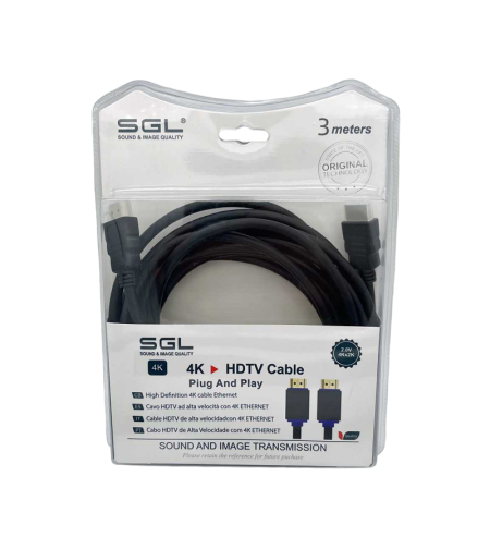 HDMI кабел с 2 мъжки конектора - 1592 - 3м - 094717