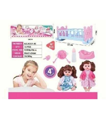 Кукла с легло и аксесоари - K007-45 - 345359