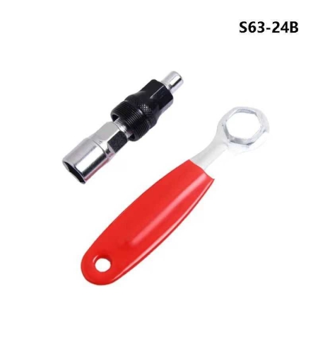 Ключ за велосипедна предавка - S63-24B - 652329