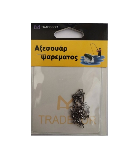 Вирбел за риболов- #8 - 10 бр - 30138