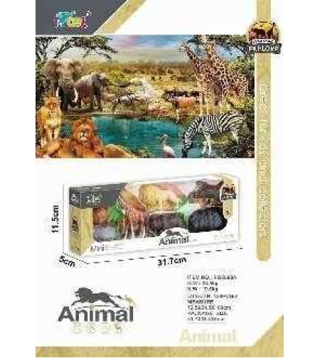 Комплект с фигурки на диви животни - PG8588A - 102492