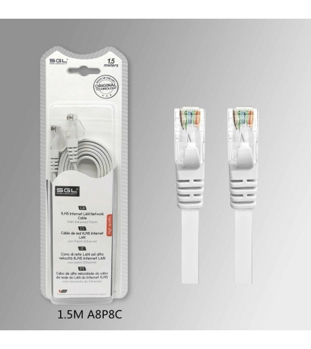 Кабел за интернет - Ethernet - 1.5м - A8P8 - 094845