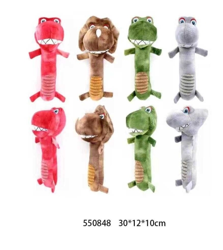 Плюшена играчка за куче – 30см – 550848
