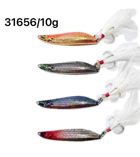 Изкуствена стръв - 10 гр - 31656