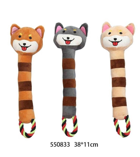 Плюшена кучешка играчка– 38см – 550833