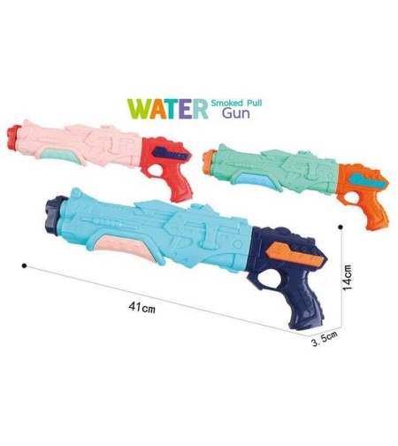 Воден пистолет - 41cm - 161358