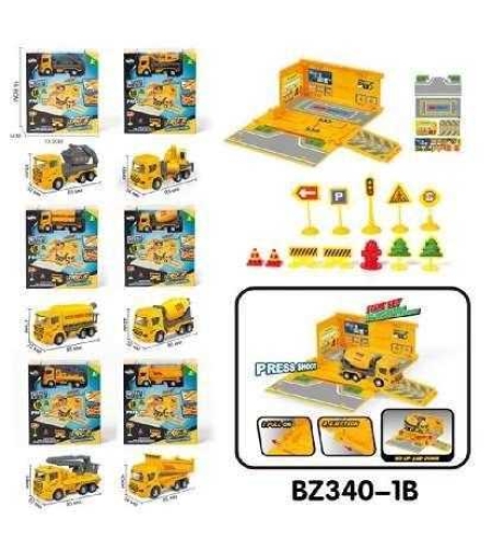 Игрален комплект - Паркинг с изстрелвач и аксесоари- BZ340-1B - 345164