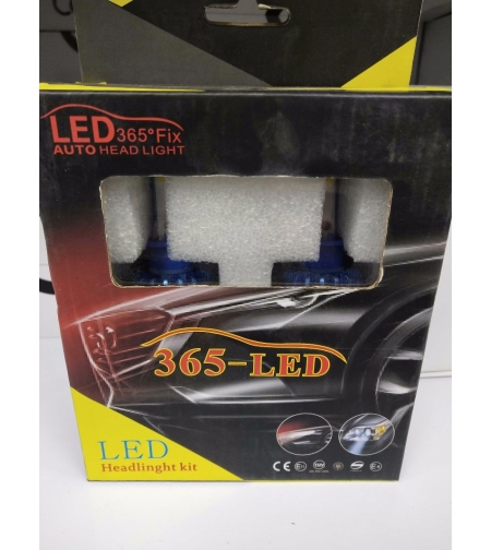 Комплект от 2 броя LED крушки- 2X30W - 6000K - 238143