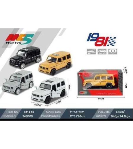 Детска мини метална количка - 6843-551:43 - 102648