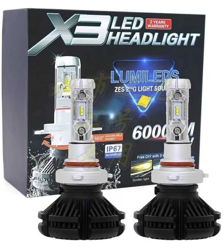 LED крушки- H11 - X3 - 501663