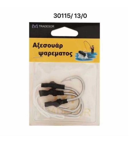 Комплект риболовни куки- #9 - 2 мм - 30113