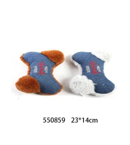 Плюшена играчка за кучета – 23x14см – 550859