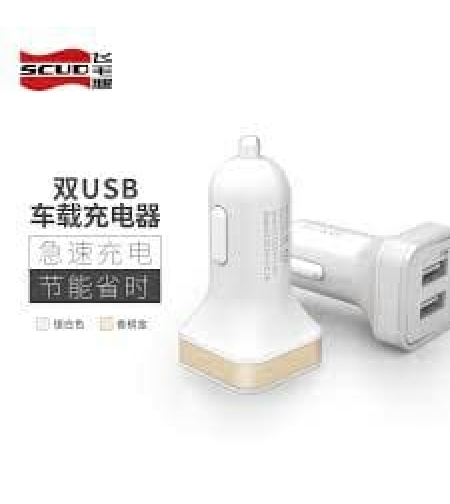 Зарядно устройство за автомобил с 2 USB порта - 2.1a - 694915