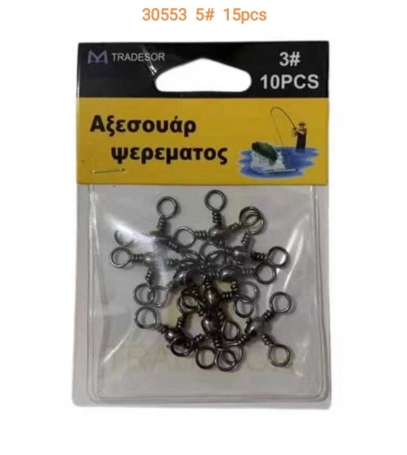 Вирбели за риболов - #5 - 30553
