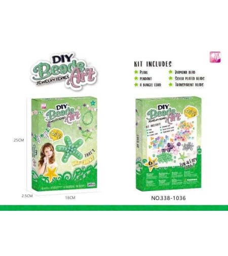 Комплект за изработване на бижута DIY - 338-1036 - 222269 - Зелен