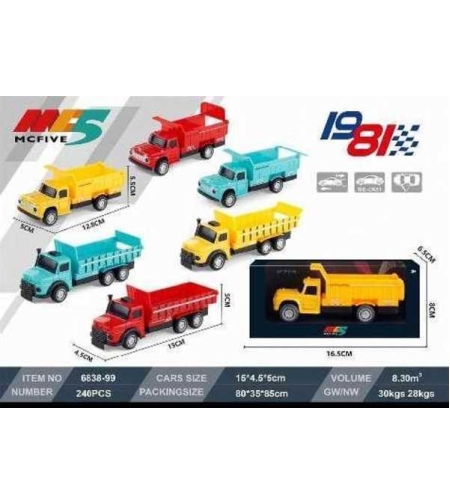 Детско мини камионче - 6838-991:38 - 102644