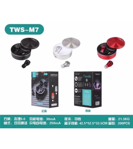 Безжични слушалки с калъф за зареждане - Bluetooth – TWS – M7 - Бели - 881209