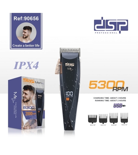 Машинка за подстригване - 90656 - DSP - 614788