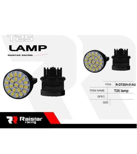 LED крушка  - T25 - R -DT25H -01AU - 110184
